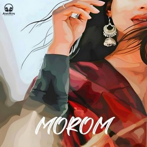 Morom (From 