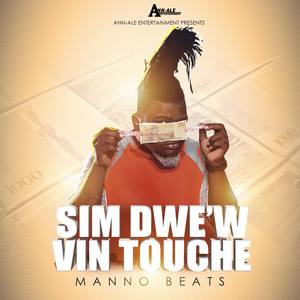 Sim Dwe'w Vin Touche