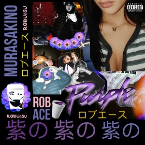 APHALT PT. 2 (Explicit)