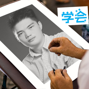 学会 (伴奏)