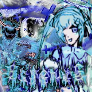 Forever (dep4rted remix)