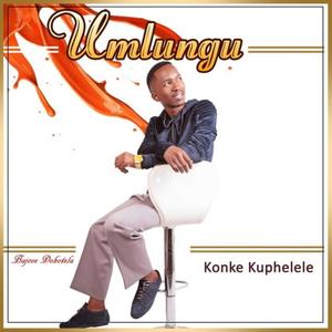 Asithintwa Thina Singamalangabi (feat. Ocela Zimnike) [Special Version]