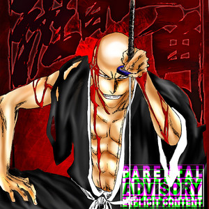 Madarame (Explicit)