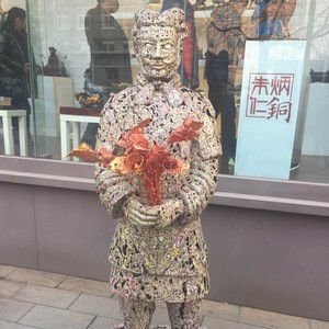 It doesn't matter (Demo)