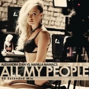 All My People(90 Extended Mix)