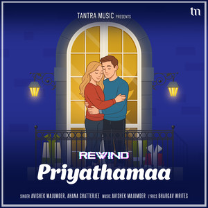 Priyathamaa (Rewind)