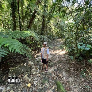 Codein E Alpraza (feat. Nikelme B.) (Explicit)