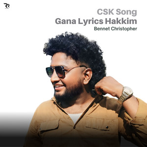 Csk Song