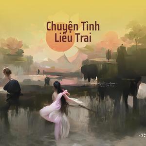 Chuyện Tình Liêu Trai (Remastered 2024)