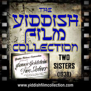 The Two Sisters in Yiddish (The Two Sisters in Yiddish)