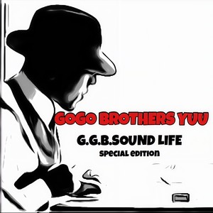 South Blues (feat. Tony gogo & Rina)