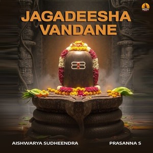 Jagadeesha Vandane