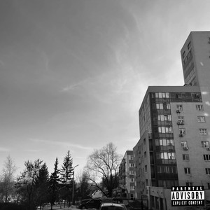 Реально (Explicit)