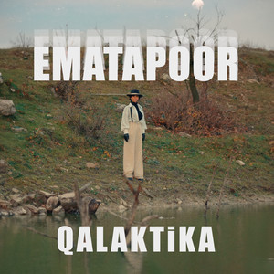 Qalaktika