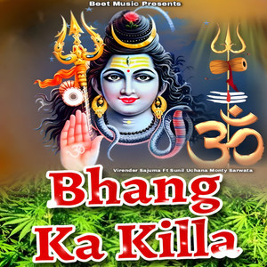 Bhang Ka Killa