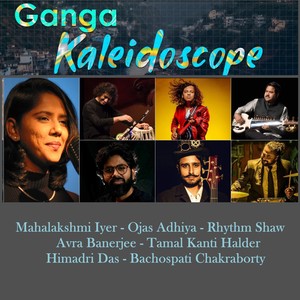 Ganga Kaleidoscope