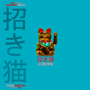 Maneki Neko