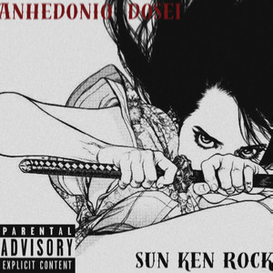 Sun Ken Rock (Explicit)