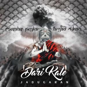 Dari Kale (Explicit)