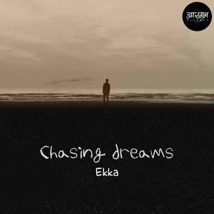 SABAIE THIK (feat. Smokiie) (Explicit)