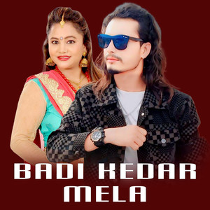 BADI KEDAR MELA