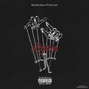 Again(feat. Broken Bear)