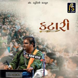 Katari- કટારી (feat. Rahul Raval)