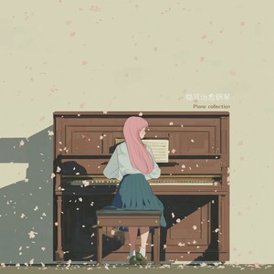 晚风封面
