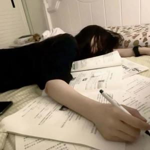 #wakeup (feat. trispharma) (Explicit)