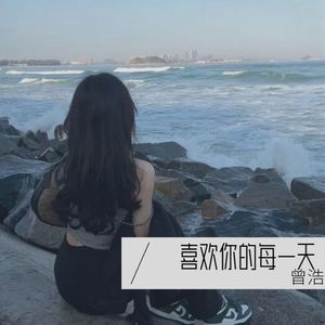 青春的遗憾