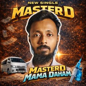 Mama Daham (Explicit)