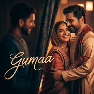 Gumaa (feat. Manav & Arnav) (The Sound of Bedouin Dusk) (Radio Edit)