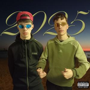 Fin de Año (feat. Aleix the G) [Explicit]