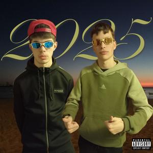 Fin de Año (feat. Aleix the G) (Explicit)