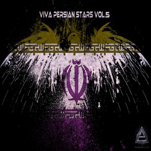 VIVA Persian Star, Vol. 5