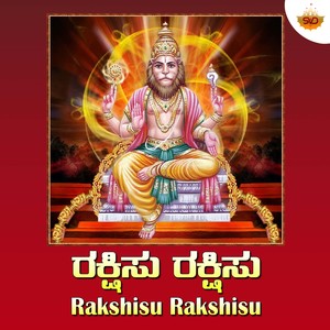 Rakshisu Rakshisu