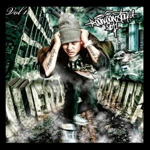 El sueño del sha del ke y del ma(feat. Shakema Crew)