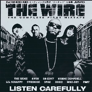 How We Do (Explicit)