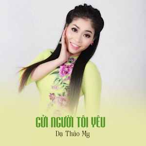Gửi Người Tôi Yêu