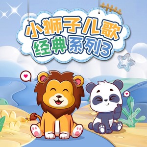 卖汤圆
