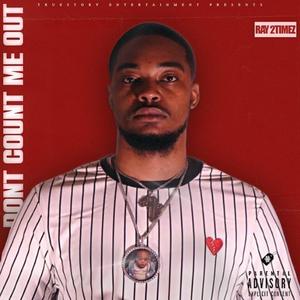 Wit Me (feat. Spoony G) (Explicit)