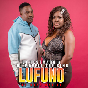 Lufuno (Explicit)