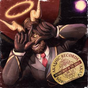 Crossed Lines -Humility- (feat. Yun Quan & Lin Lai) (Reenactment)