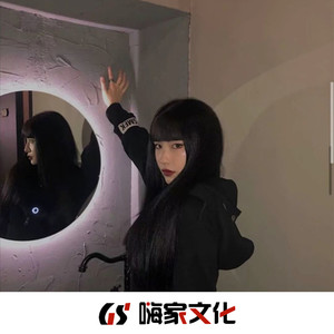 虞兮叹 (DJ加快版)
