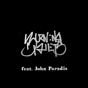 Little Big Me (feat. John Paradis) (Explicit)