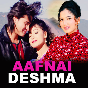AAFNAI DESHMA