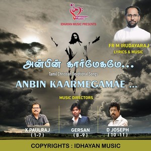 Thozhuvathilae Piranthu