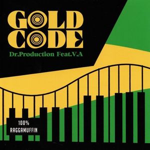 GOLD CODE (Explicit)