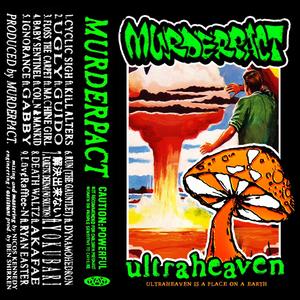 ULTRAHEAVEN (Explicit)