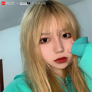 故乡的樱花开了 (Remix)